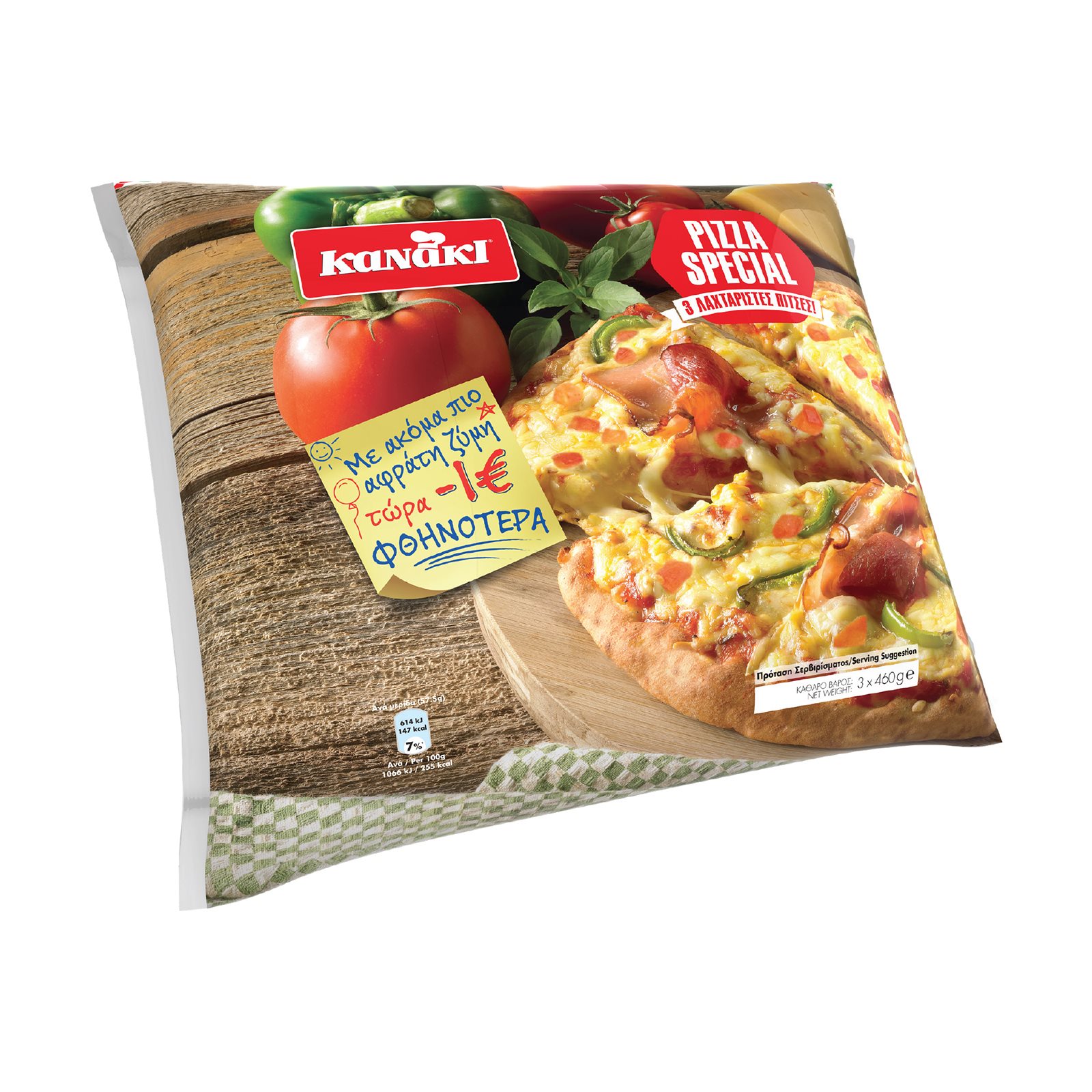 kanaki-pizza-special-1380gr1e